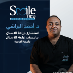 Dr Ahmed Portrait