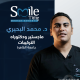 Dr Mohamed Portrait